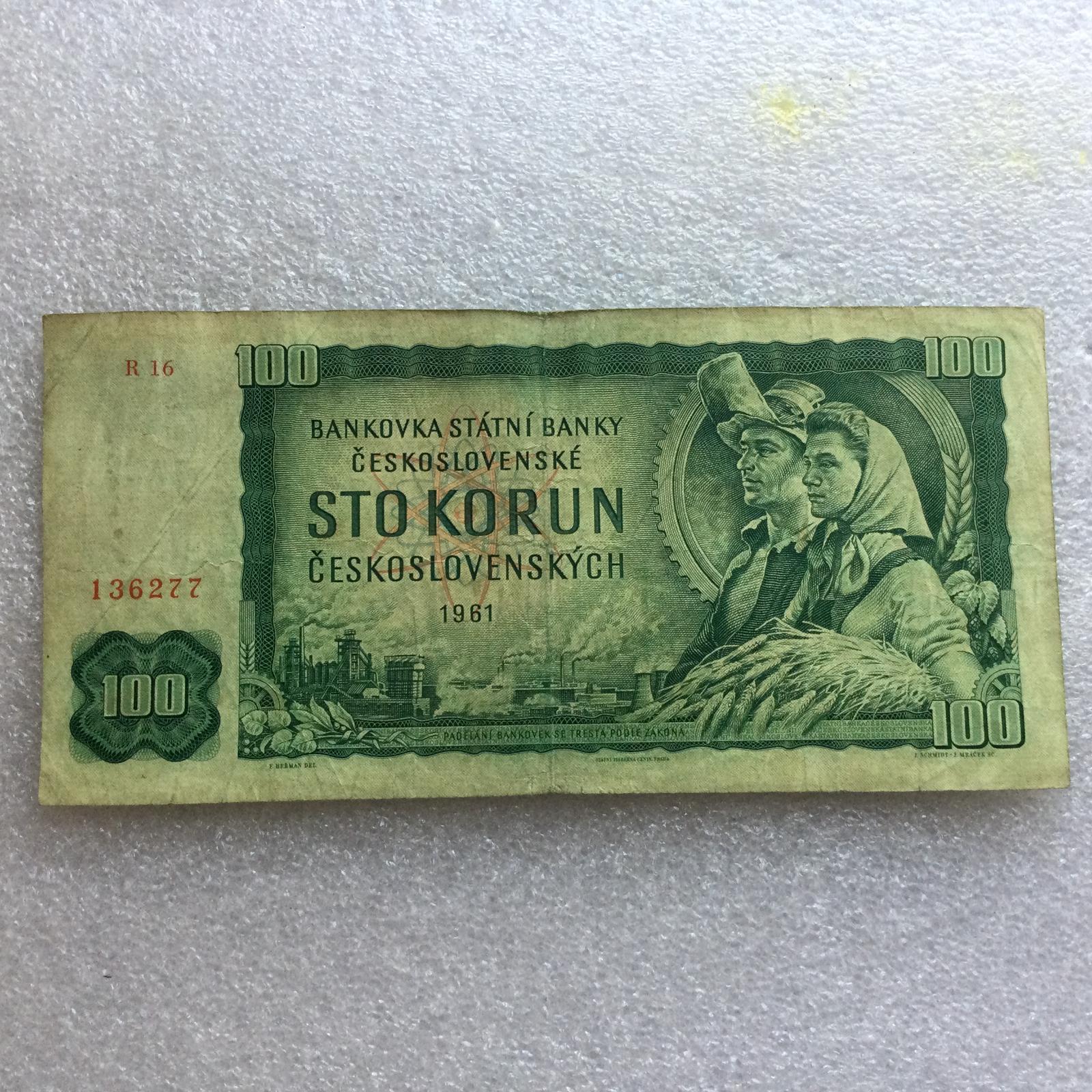 100 KORUN 1961 NEP SER R 16. - Bankovky