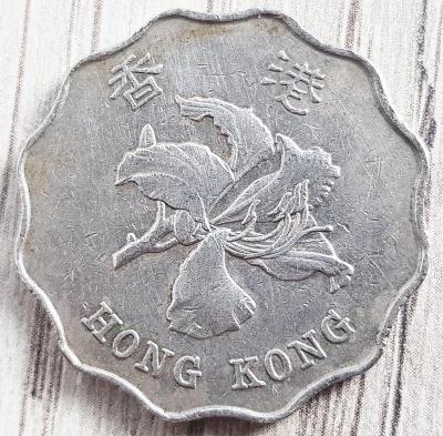 ✅Hong Kong 2 dollary 1993 Speciální administrativní region