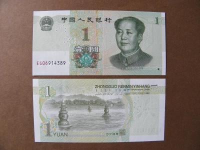 1 Yuan 2019 China - s.č. XX11... - Pnew - UNC -  /Y29/