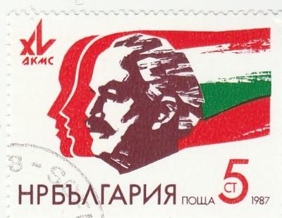 Bulharsko - na doplnění - ostatní
