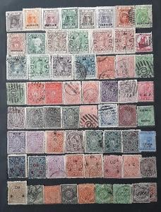Sbírka poštovnich známek staré statý Indie.