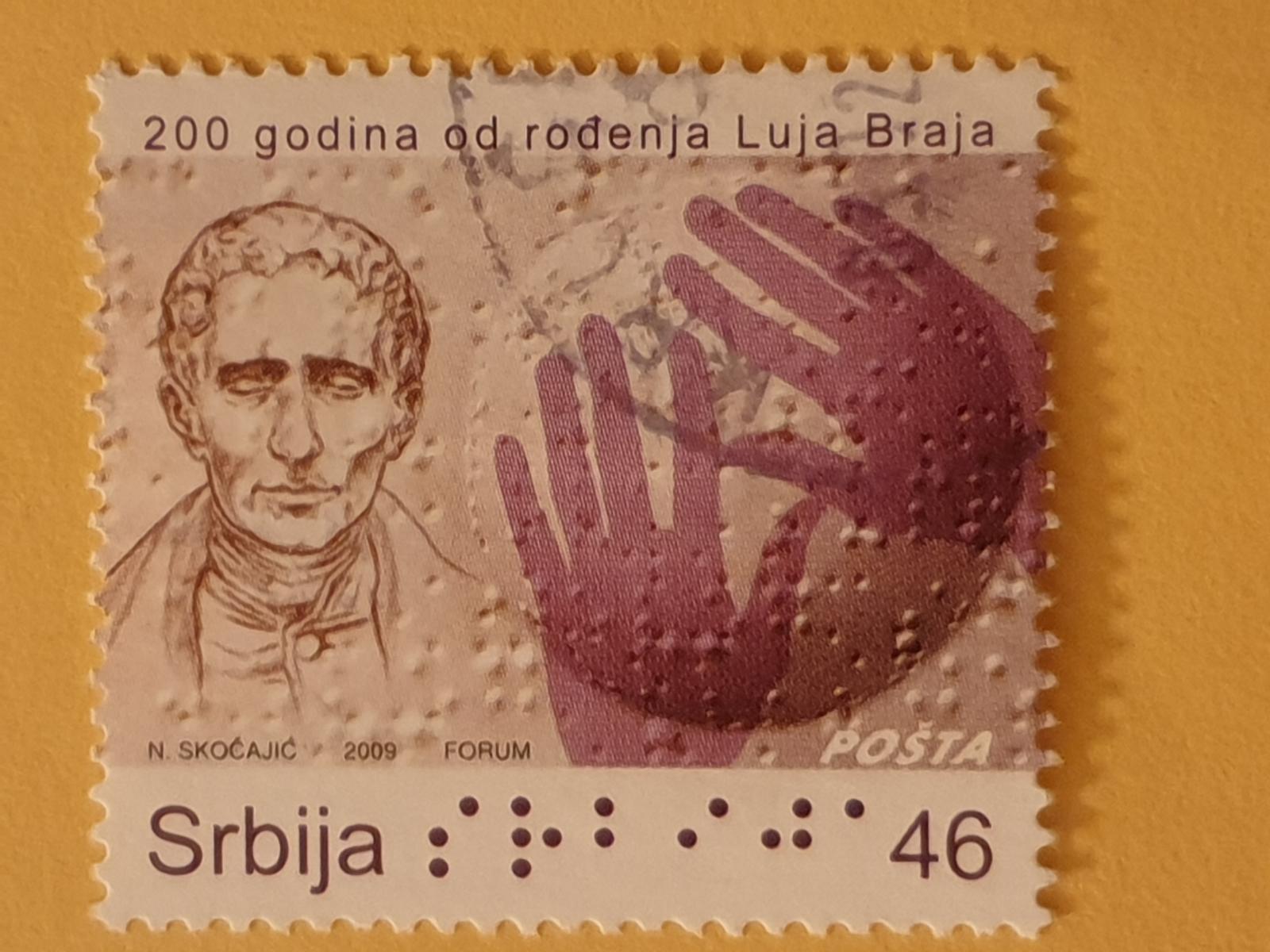 Známky - Srbsko - na doplnění  - Známky