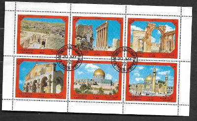 Sharjah - památky-Baalbek, Palmyra, Jeruzalém, Jerash, Najal-al-Ashraf