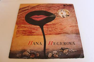 Hana Hegerová - Recitál -Top stav- ČSSR 1971 LP