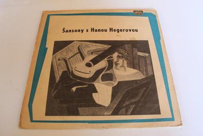 Hana Hegerová - Šansony s Hanou Hegerovou -Top stav- ČSSR 1971 LP