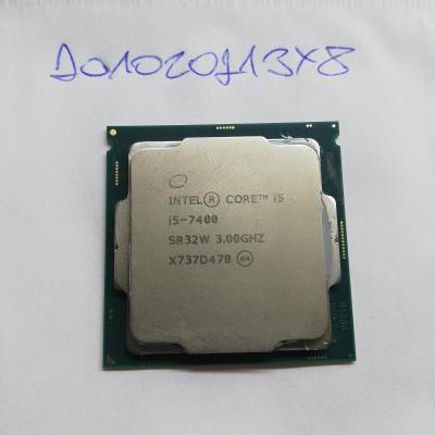 SR32W (Intel Core i5-7400) 