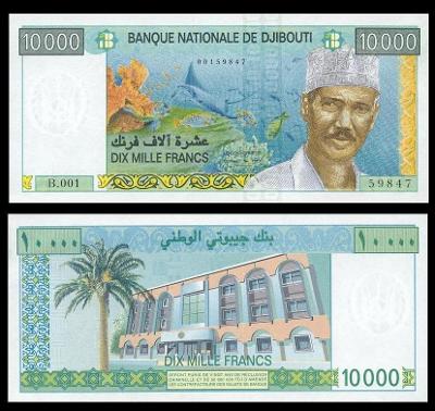 DŽIBUTSKO 10000 Francs 1999 P-41 UNC