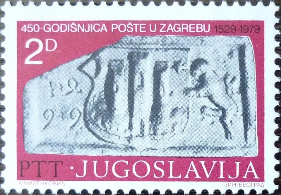 Juhoslávia 1979 Známky Mi 1799 ** 450 rokov pošta erb Záhreb Chorvátsko - Známky