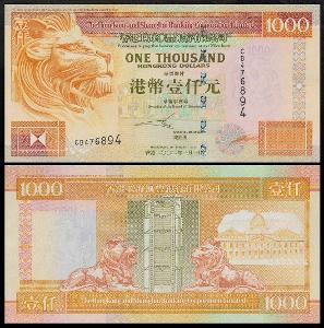 HONG KONG HONGKONG 1000 Dollars 2002 P-206b HSBC UNC