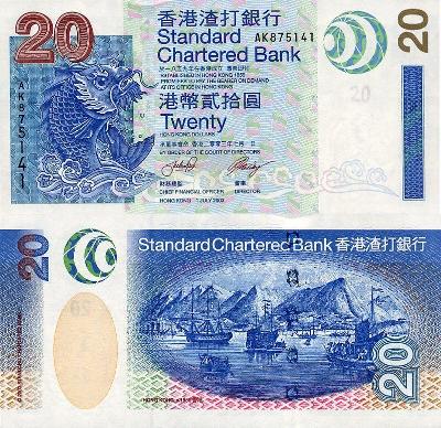 HONG KONG HONGKONG 20 Dollars 2003 P-291 SCB UNC