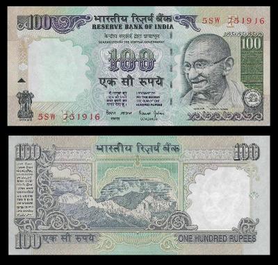 INDIE 100 Rupees 1996 P-91i písmeno F, podpis 88 UNC