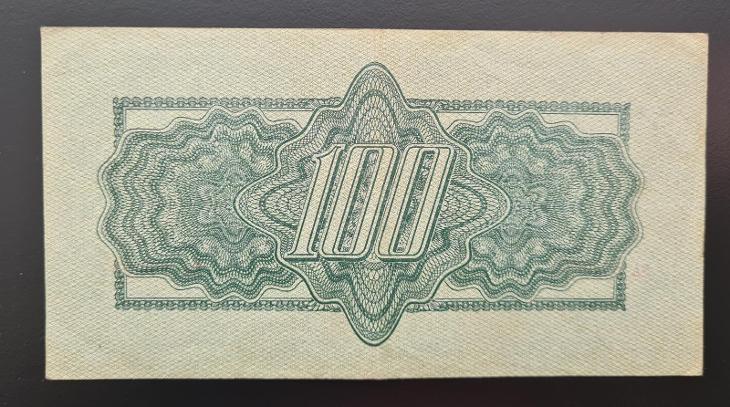 100 korun 1944, neperforovaná, série BA, stav 1-