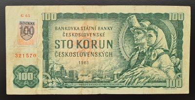 100 Sk/Kčs 1961, slovenský kolek 1993, pěkný oběhový stav. 