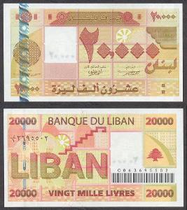 LIBANON 20000 Livres 2004 P-87 UNC