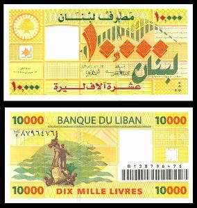 LIBANON 10000 Livres 2008 P-86b UNC