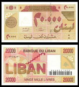 LIBANON 20000 Livres 2001 P-81 UNC