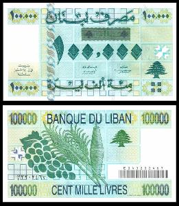 LIBANON 100000 Livres 2001 P-83 UNC