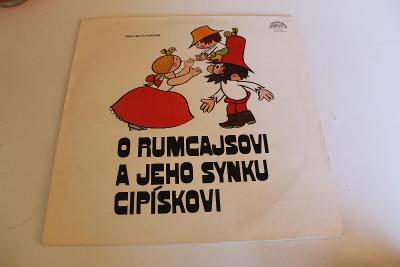 Čtvrtek, Höger - O Rumcajsovi a jeho synku -Top stav- ČSSR 1985 LP