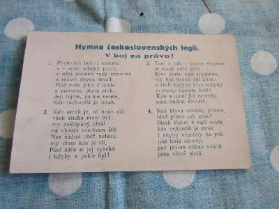 Hymna československých legiíí