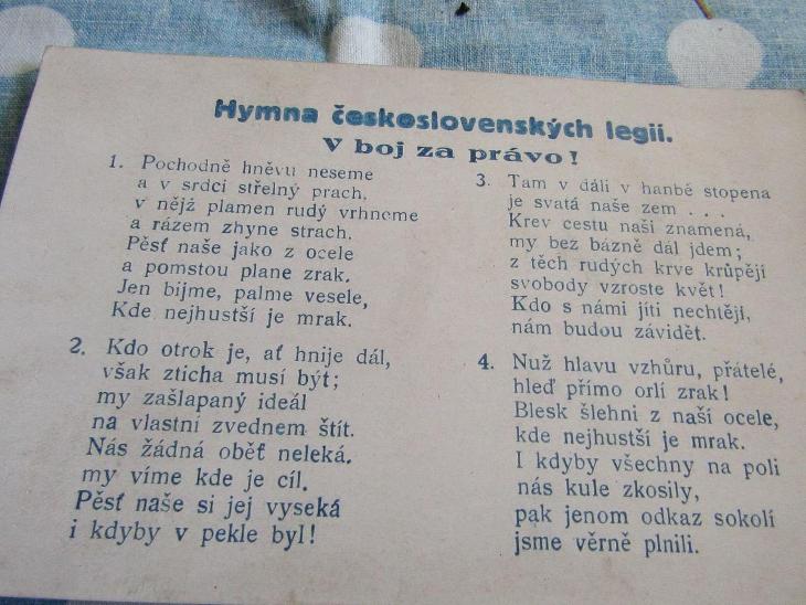Hymna československých legiíí