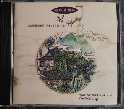 CD Shanghai Traditional Orchestra - Music For Efficient Sleep II, Awak
