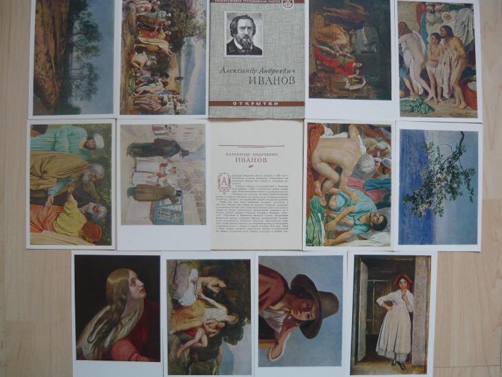 SSSR-A.A.Ivanov,sada pohlednic - Pohlednice malířství