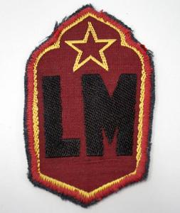 Nášivka na uniformu LIDOVÉ MILICE (0046)