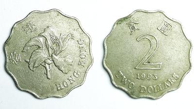 Hong Kong 2 Dollary 1993