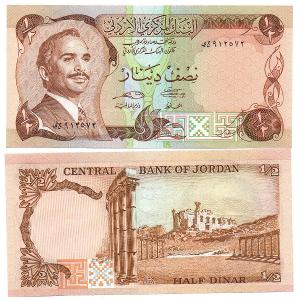 Jordánsko 1/2 dinar P-17 UNC King Hussein II