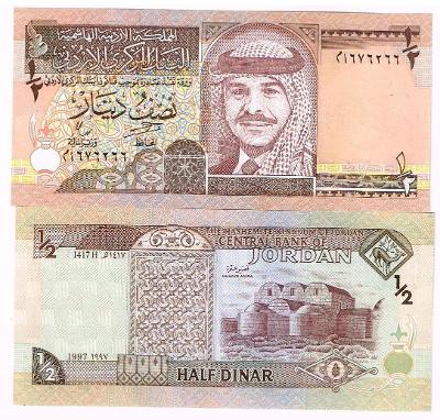 Jordánsko 1/2 dinár P28b King Hussein II UNC / N