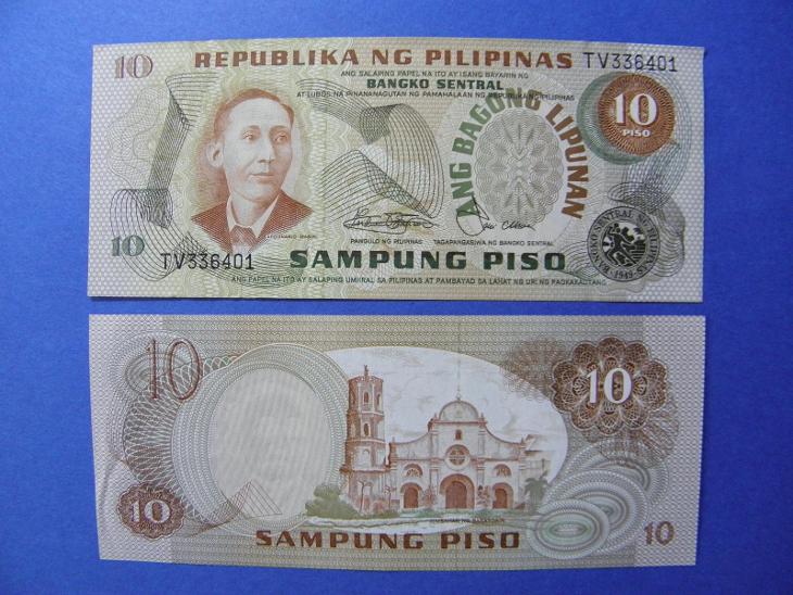 10 Piso ND Philippines - sig.9 - P161b - UNC - /T104/ - Bankovky