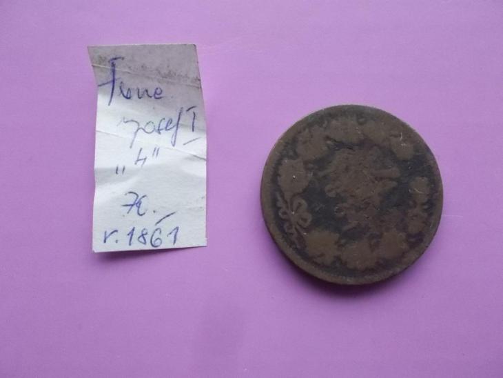 Rakousko Uhersko mince  Kreuzer císař Franc Josef