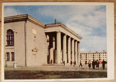 Retro pohlednice z SSSR - Mogilev 1966