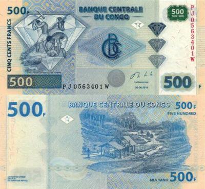 500 FRANK 2013 CONGO P96 UNC