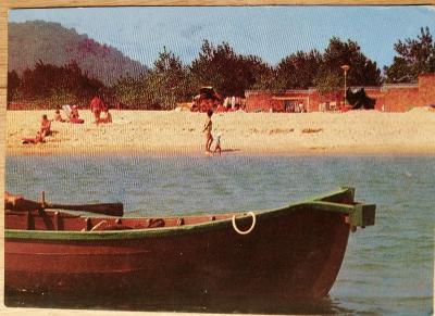 Retro pohlednice z Bulharska - Obzor - veslice 1982