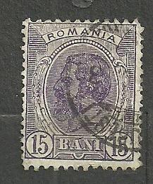 Rumunsko - Mi.č.  137 -  ražená  - Známky