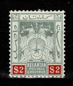 Malaya - Kelantan 1911 Mi 11* - Nr.163