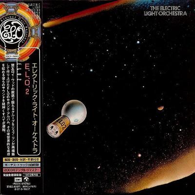 Electric Light Orchestra - ELO 2 - japan