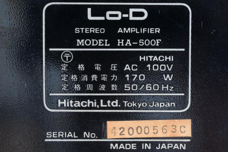 Hitachi (Lo-D) HA-500F (V-FET / SIT)