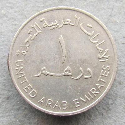 Spojené arabské emiráty 1 dirham 1989 