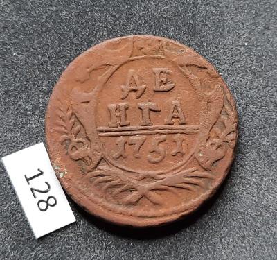 DENGA 1751 Rusko Carská mince