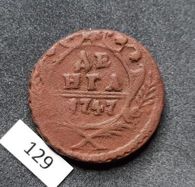 DENGA 1747 Rusko Carská mince