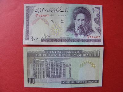 100 Rials ND(1985-) Iran - sign.26 - P140e - UNC - /U31/ 
