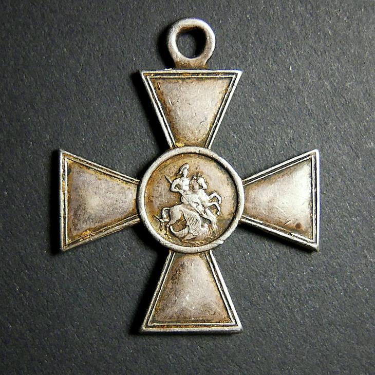 kříž Sv. Jiří 4. stupně 1914 carské Rusko, s určením nositele v popisu - Sběratelství
