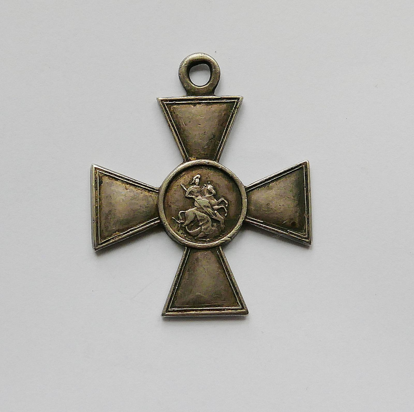 kříž Sv. Jiří 4. stupně 1914 carské Rusko, s určením nositele v popisu - Zberateľstvo