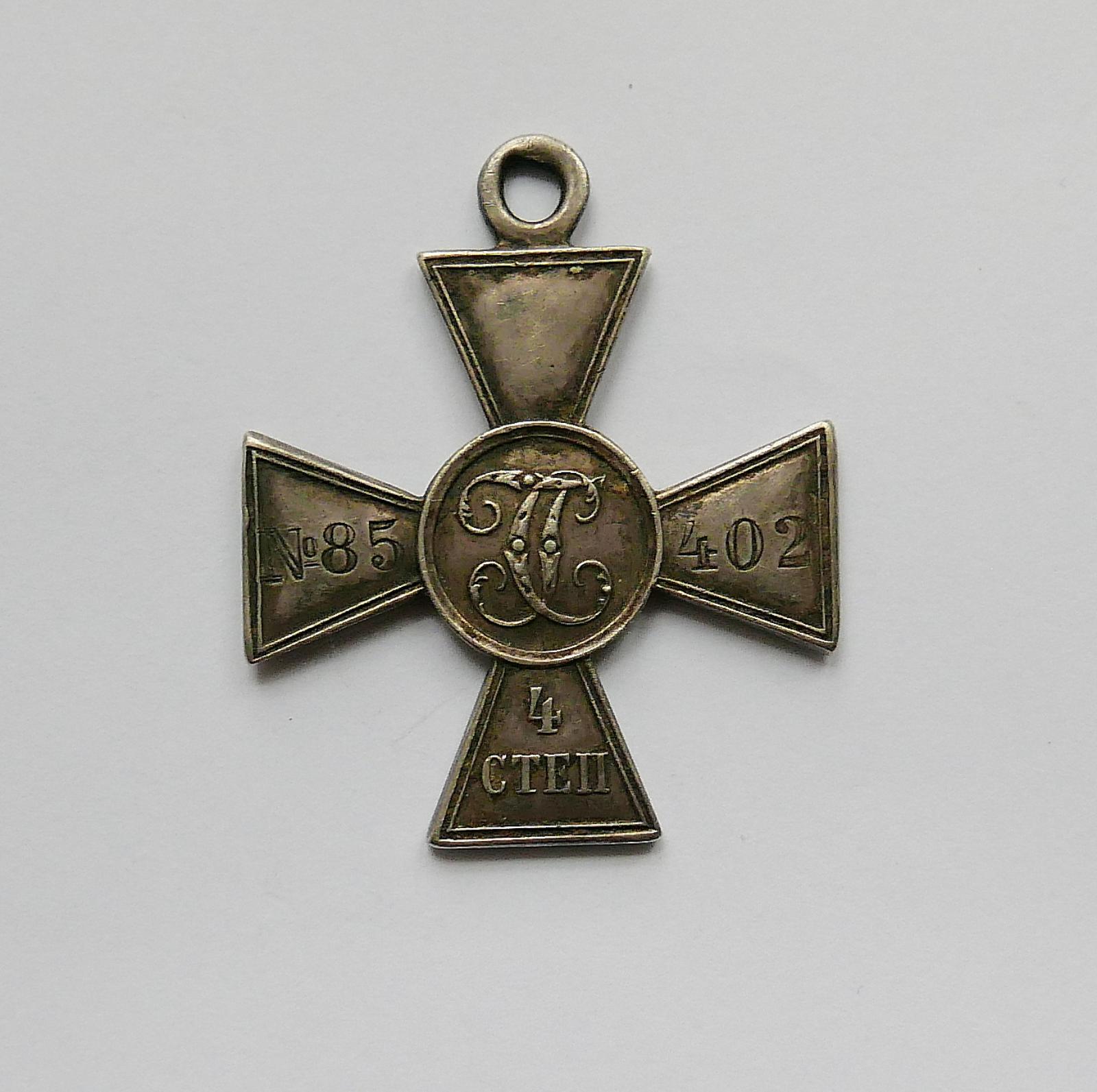 kříž Sv. Jiří 4. stupně 1914 carské Rusko, s určením nositele v popisu - Zberateľstvo