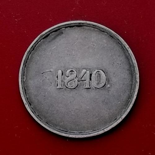 Stříbrná medaile-1840-střelby Meindling za Ferdinanda V. Rakousko-Uh. - Numismatika