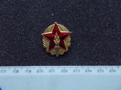Výkon odznak hasič požárník rudá hvězda