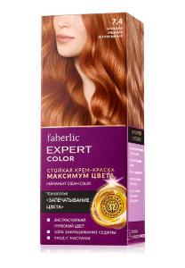 Barva na vlasy Expert Color Faberlic 