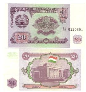 Tadžikistan 20 Rubl 1994 UNC